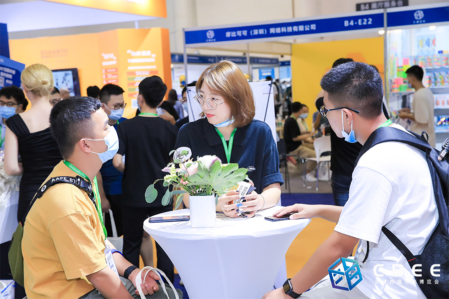 2020中國（廈門）全球跨境電商博覽會(huì)部分展品