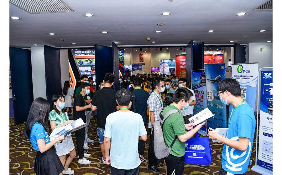 2020中國（廈門）全球跨境電商博覽會(huì)現(xiàn)場(chǎng)殺毒及進(jìn)場(chǎng)秩序維護(hù)